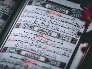 Al-Qur’an sebagai Pedoman Umat Islam